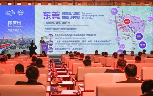 配资技巧网站 低空经济龙头供应商在东莞建新基地，原因有这些